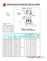 Datasheet BR-HE033-12V manufacturer Yellow Stone